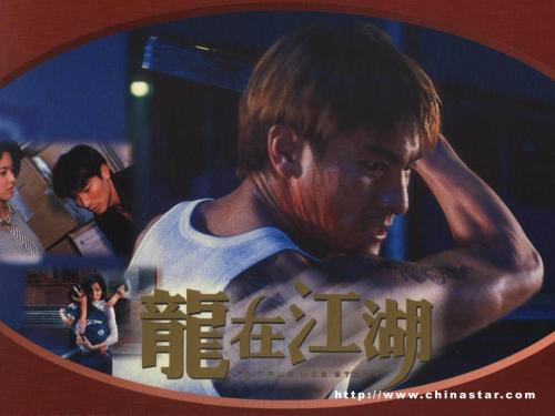 找人做仿真计算机应用能力考试合格证